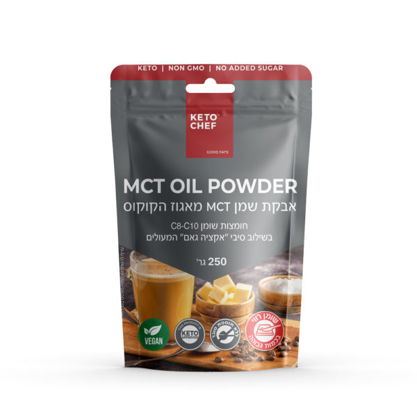 אבקת שמן מאגוז הקוקוס MCT OIL POWDER