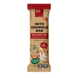 new-single-granola